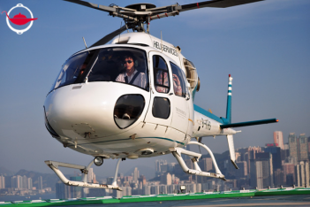 Hong Kong Helicopter Tour for Two